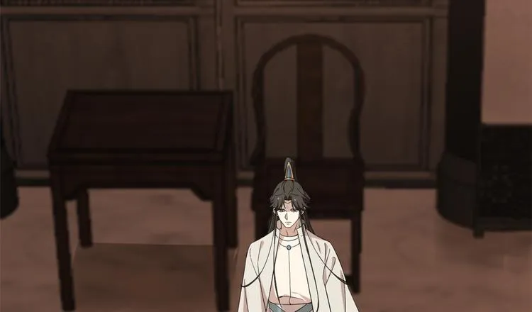 第193话 第79页