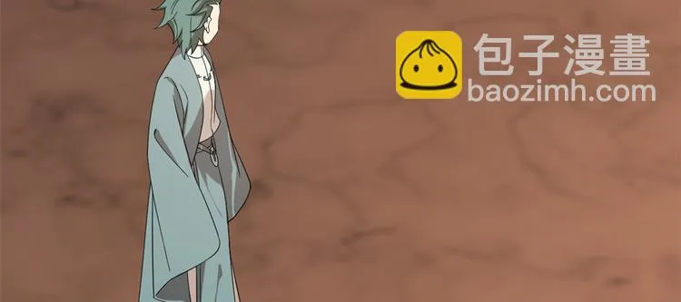 第193话 第81页