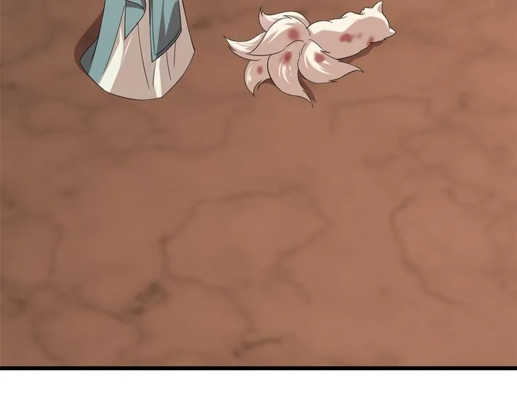 第193话 第82页