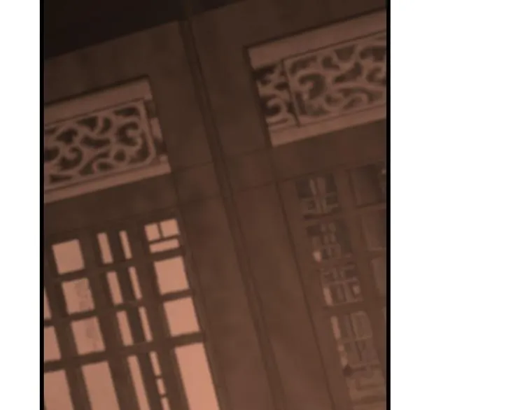 第193话 第84页