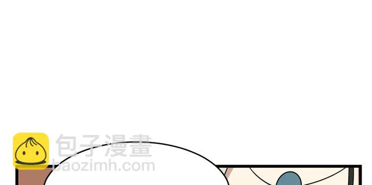 第193话 第89页