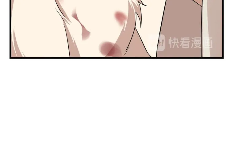 第193话 第91页