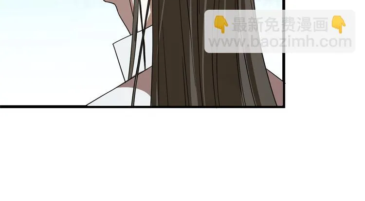 第194话 第10页