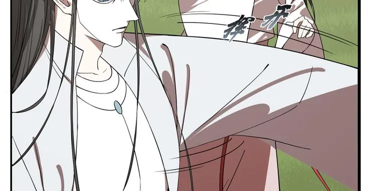 第194话 第28页