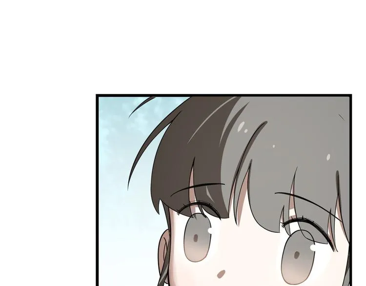 第194话 第37页