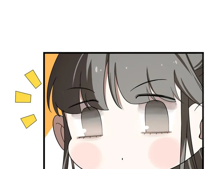 第194话 第47页