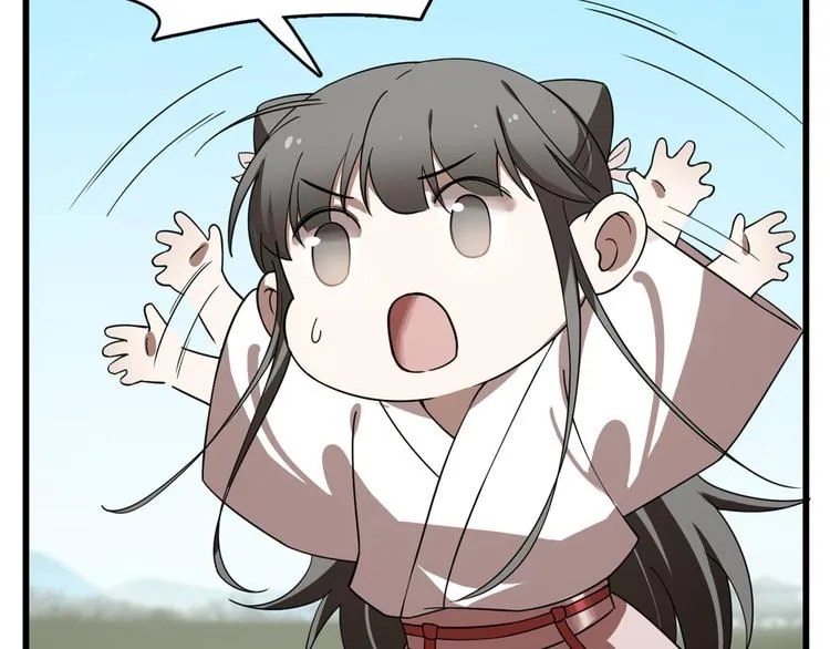 第194话 第49页