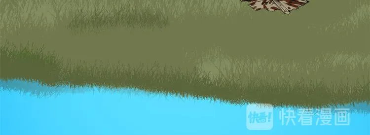第194话 第66页