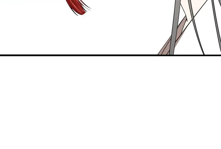 第194话 第74页