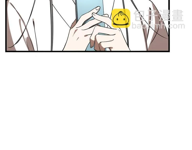 第194话 第79页