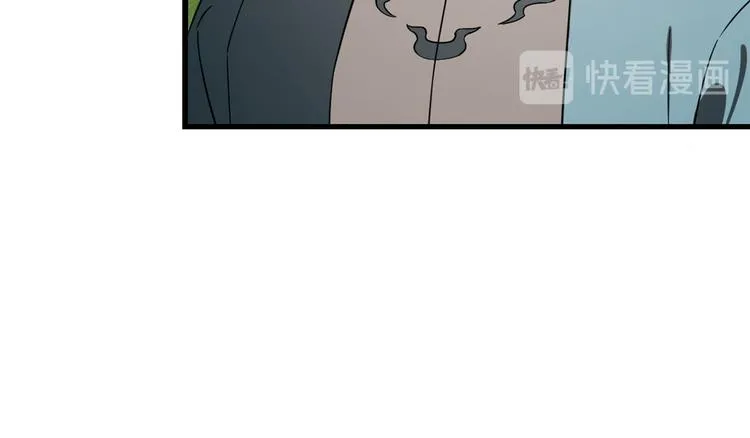 第194话 第82页