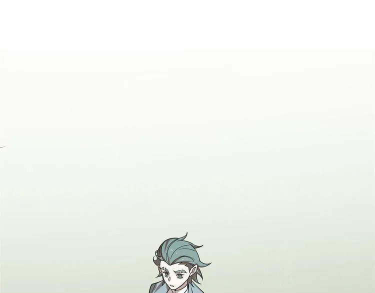 第194话 第85页