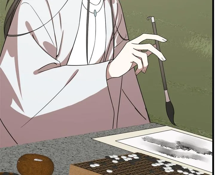 第196话 第35页