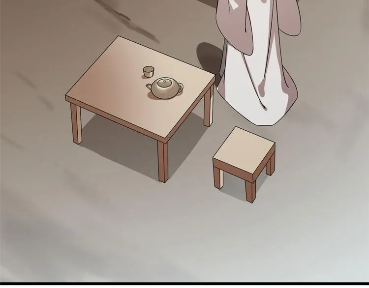 第196话 第69页