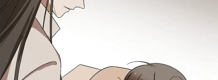 第196话 第72页