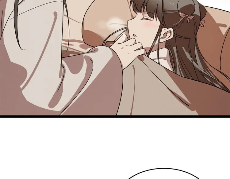 第196话 第73页