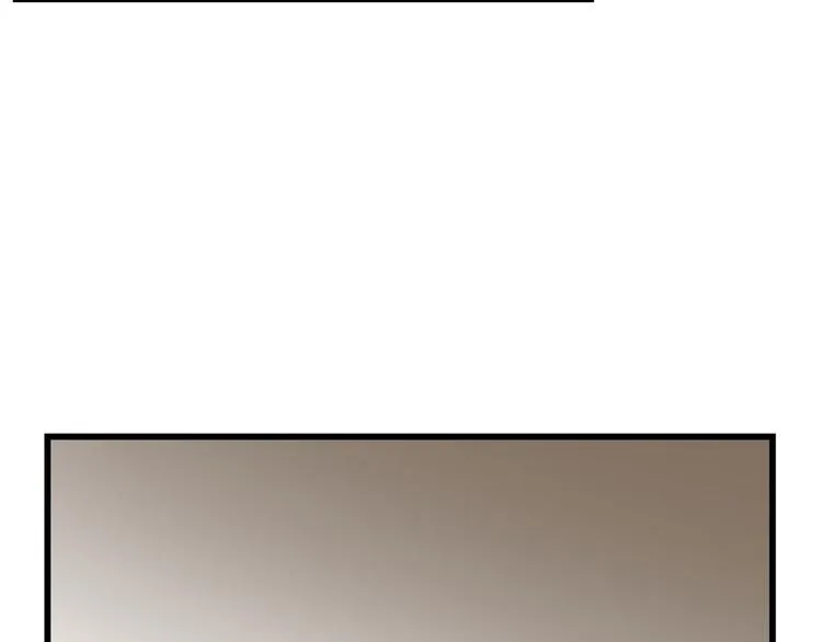 第196话 第83页