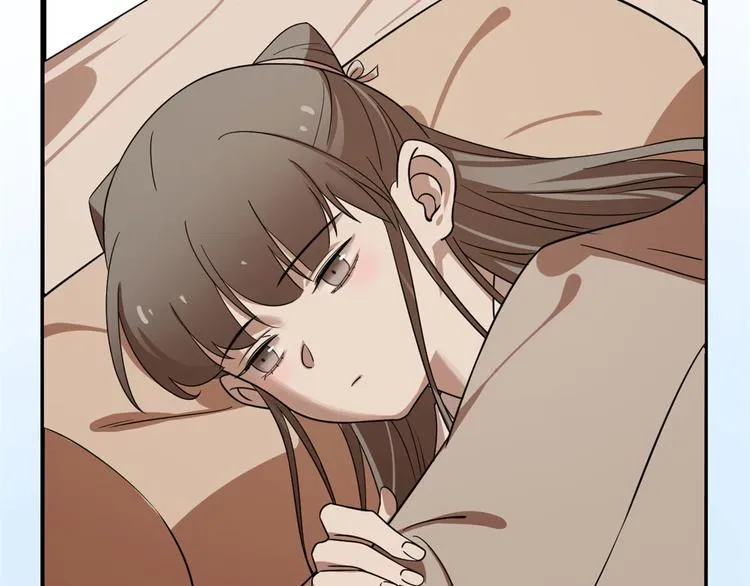 第196话 第85页