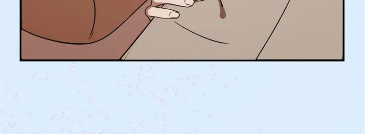 第196话 第86页