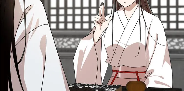 第197话 第8页