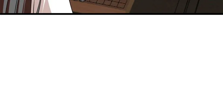 第197话 第22页