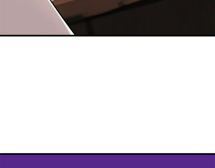 第197话 第25页
