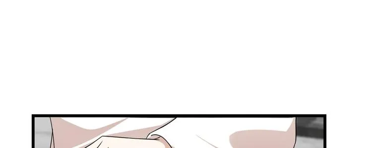 第197话 第28页