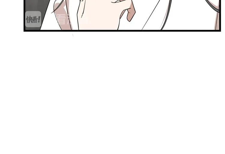 第197话 第32页