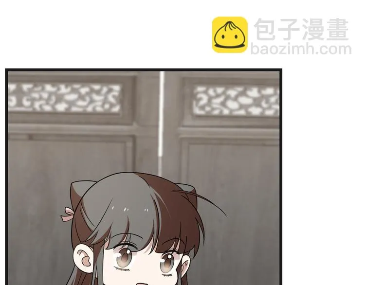 第197话 第37页