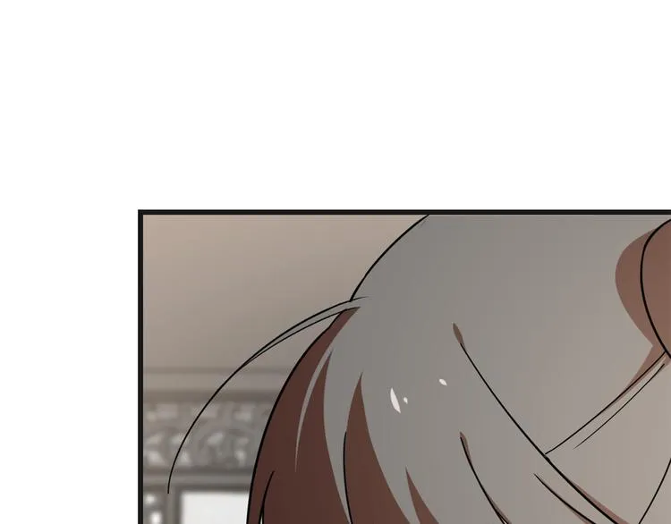第197话 第43页