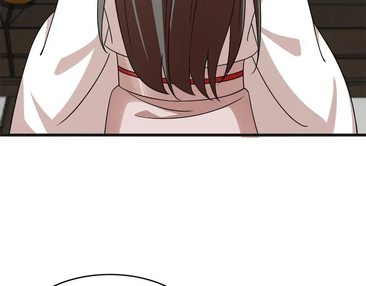 第197话 第58页