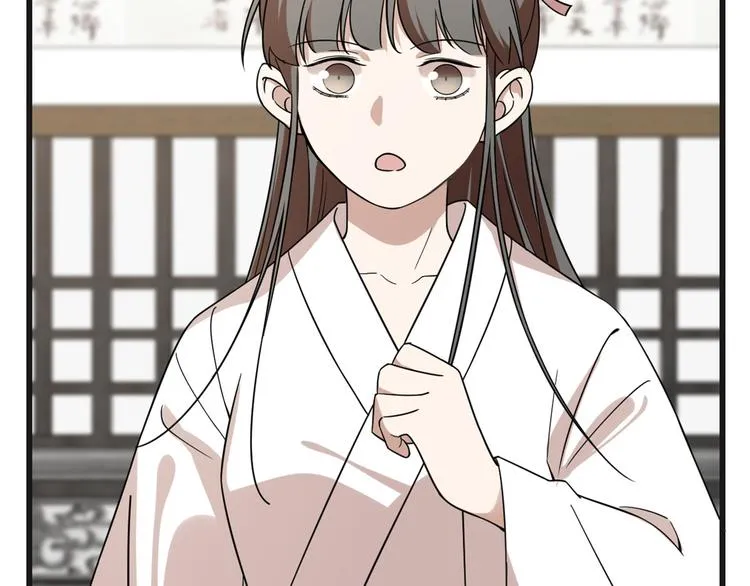 第197话 第60页