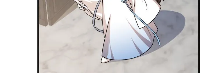 第197话 第81页