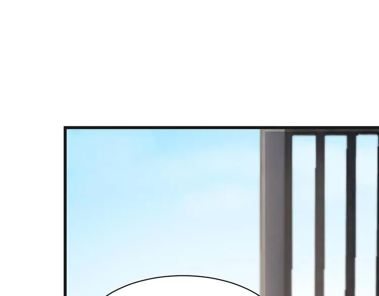 第197话 第86页