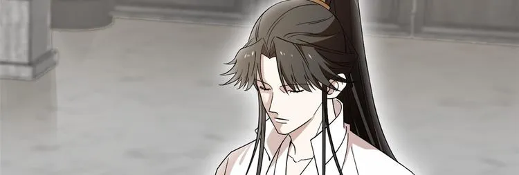 第197话 第91页