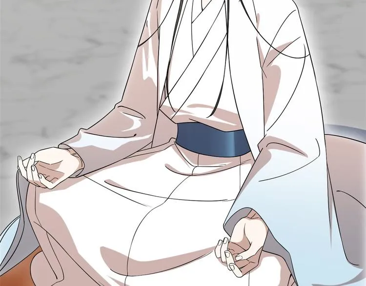 第197话 第92页
