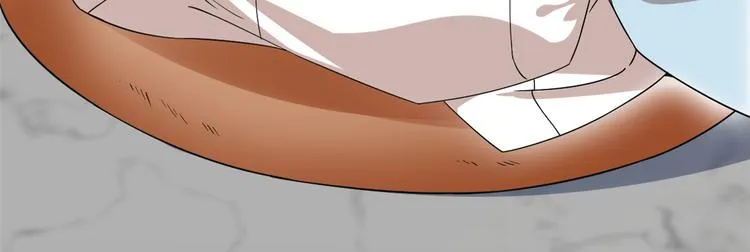 第197话 第93页