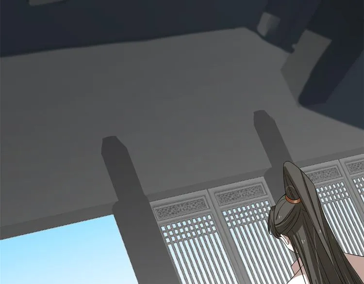 第198话 第7页