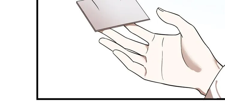 第198话 第12页