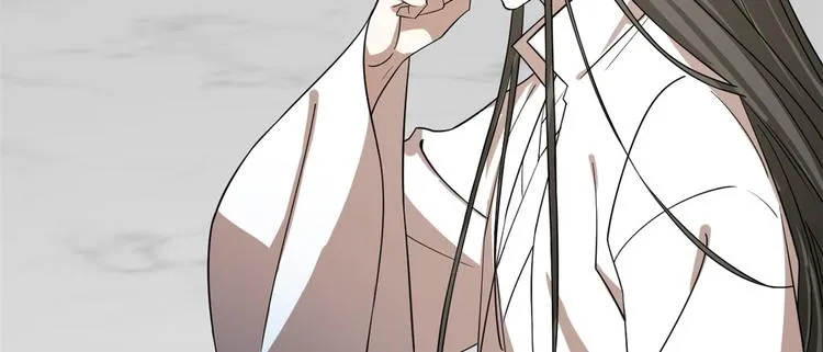 第198话 第20页