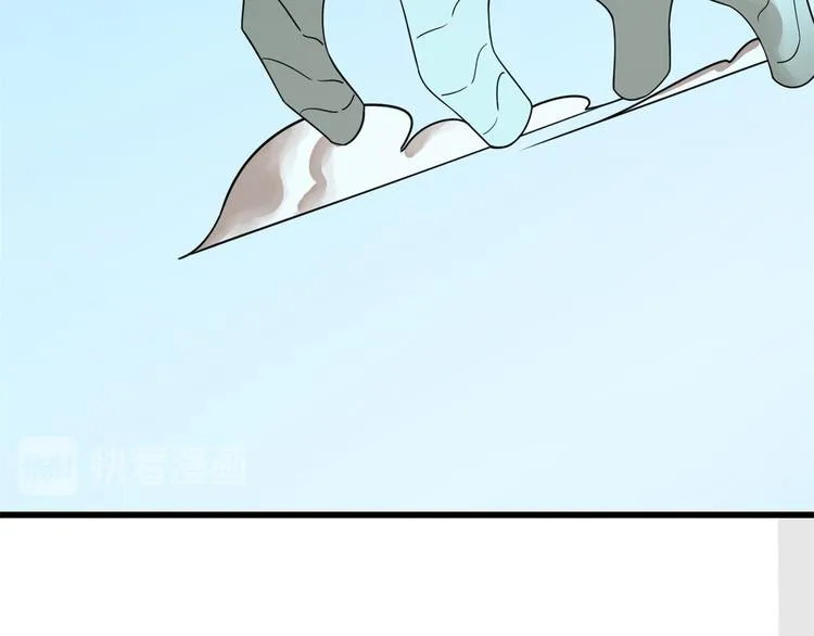 第198话 第45页
