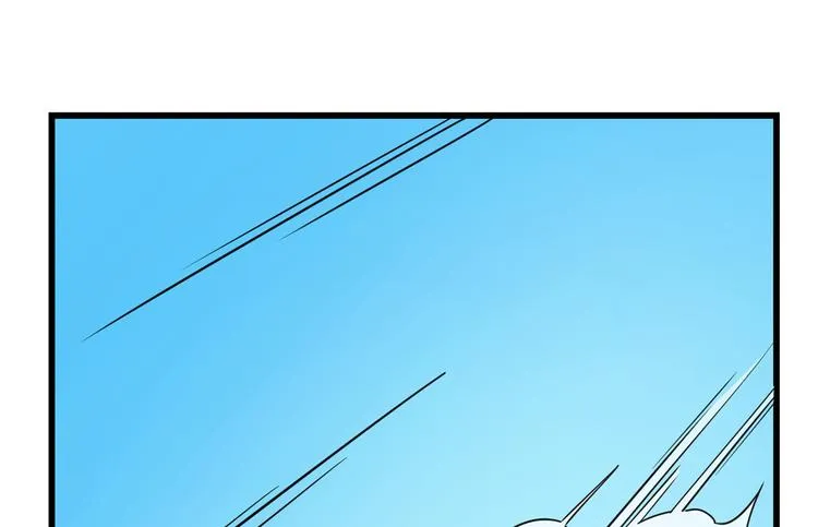 第198话 第54页