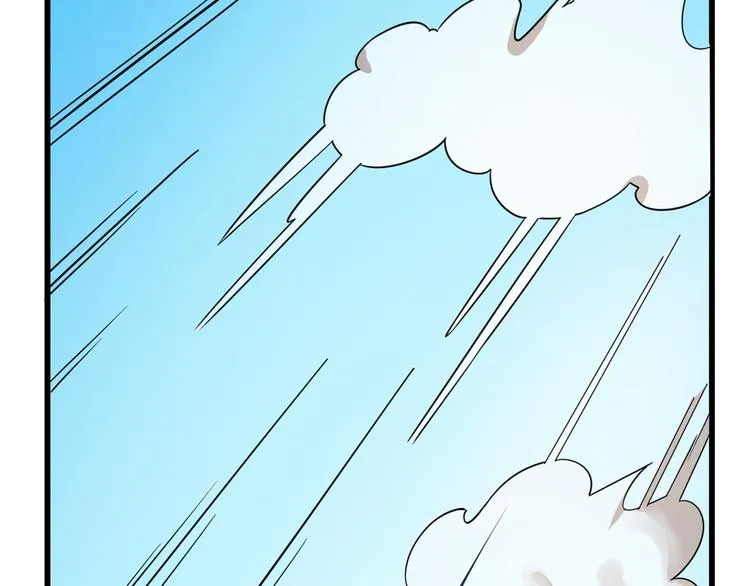 第198话 第55页