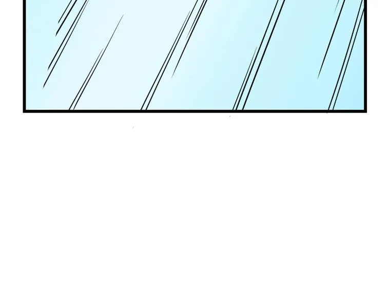 第198话 第57页