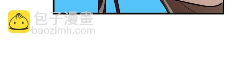 第198话 第68页