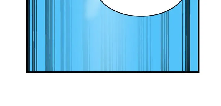 第198话 第76页