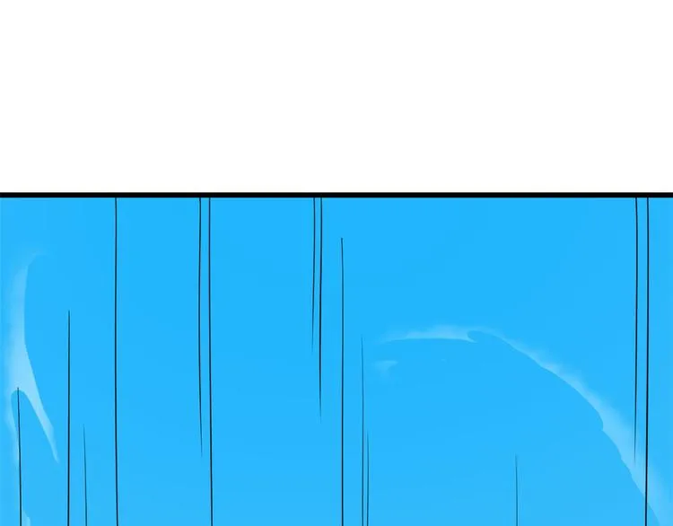第198话 第77页