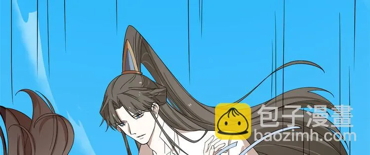 第198话 第78页