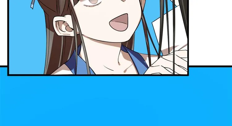 第198话 第90页
