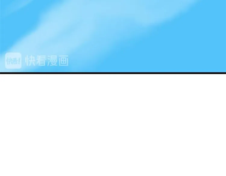 第198话 第95页